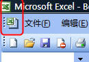 Excelеp_վ