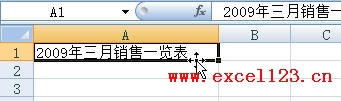 Excelτӵķ(chung)朽_վ