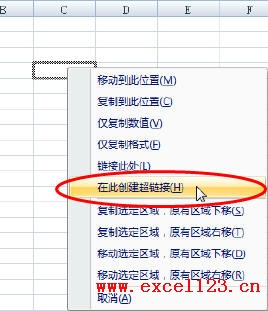 Excelτӵķ(chung)朽_վ