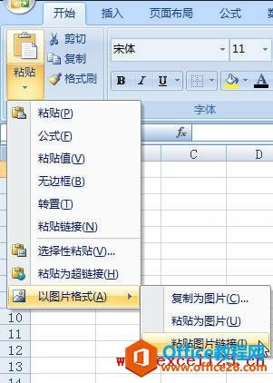 ExcelЌ(sh)(j)^(q)ճNDƬ