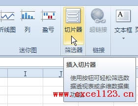Excel2010͸ҕYxƬʹý̳_վ
