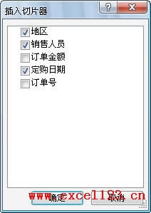 Excel2010͸ҕYxƬʹý̳_վ