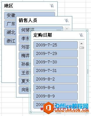 Excel2010͸ҕYxƬʹý̳_վ