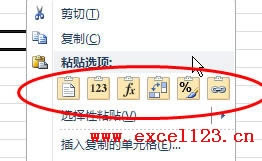 Excel2010½漼ɺ(jin)