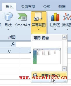 Excel2010½湦ܺ_վ