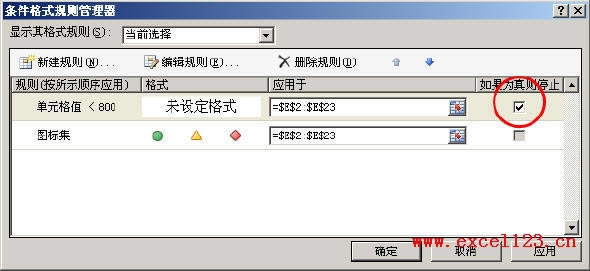 Excel2007D(bio)[زֆԪеĈD(bio)_վ