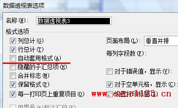 Excel׌(sh)(j)͸ҕԄ(dng){(dio)Ќ