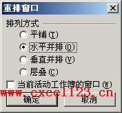 τ(dng)kƄ(dng)(f)Excel
