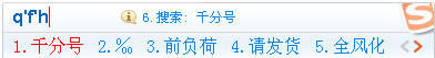 Excelݔǧ̖룩_վ