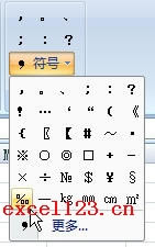 Excelݔǧ̖(ho)룩