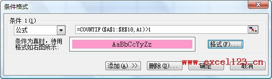 Excel×lʽ@ʾе؏ֵ_վ