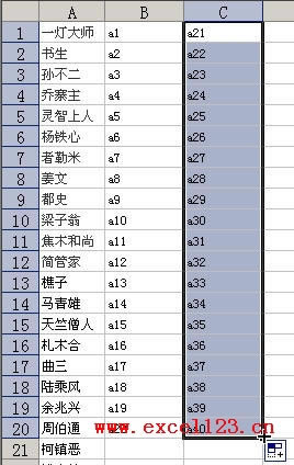 ExcelٌД(sh)(j)D(zhun)Qж_վ