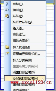 Excelӡ^ӆԪ^