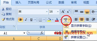 ExcelƴָچԪpЌ@ʾӢ_վ