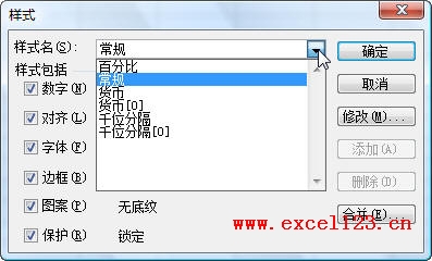 Excel2003ʹExcel2007ÆԪʽ_վ