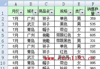 ԄӺYxʾ