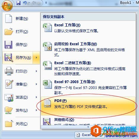 excelD(zhun)Qpdfʽk,excelôD(zhun)Qpdf,excel,pdf