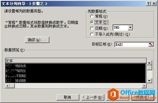 ӺYx8λ顰8͡6֙C̖_վ