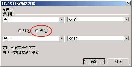 ӺYx8λ顰8͡6֙C̖_վ