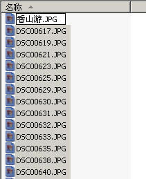 ExcelͬrļM_վ