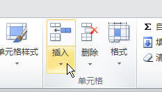 Excel2010Ʌ^(q)ΓDˈ(zh)