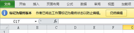 ΌExcelӛKB(ti)