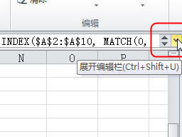 Excel{(dio)݋ڸ߶