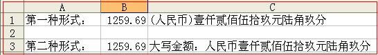 EXCELД(sh)D(zhun)Ŵ󌑵ăɷN_k