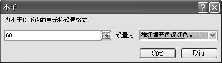 ΌExcelɫ(yng)M(jn)е