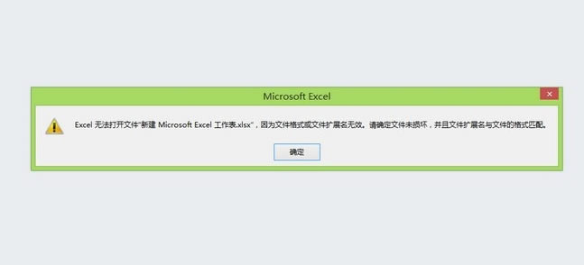 excel_k?excel_̎kY(ji)
