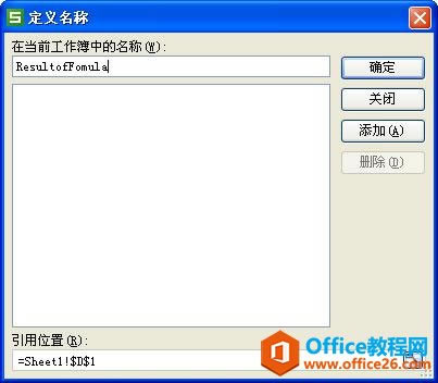 Excel-ʽY(ji)ҶҪ