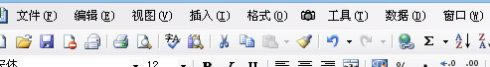 利用excel如何快速制作標簽_本站