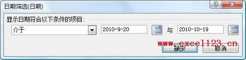 excel(sh)(j)͸ҕMںYx_վ