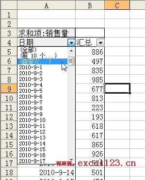 excel(sh)(j)͸ҕMںYx_վ