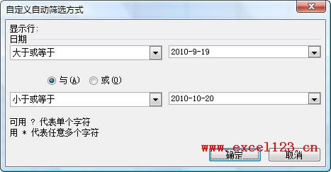 excel(sh)(j)͸ҕMںYx_վ