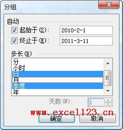 excel(sh)(j)͸ҕMںYx_վ