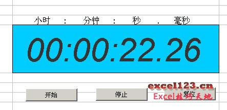 \ExcelӋrDĽ̳