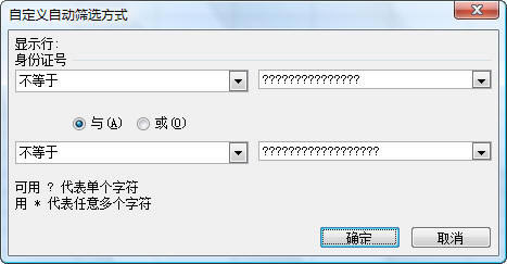 excelԄӺYxҳλe`C̖_վ