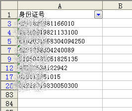 excelԄӺYxҳλe`C̖_վ