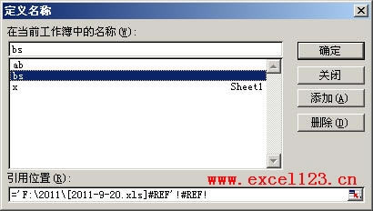 ڡxQԒвʧЧ朽