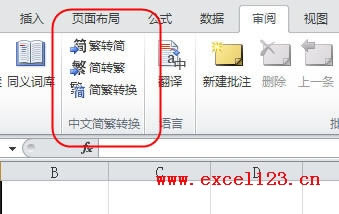 Excel2010ĺDQ