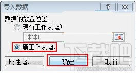 ΌTXTıļ(do)뵽Excel_վ