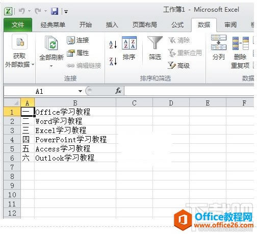 ΌTXTıļ(do)뵽Excel_վ