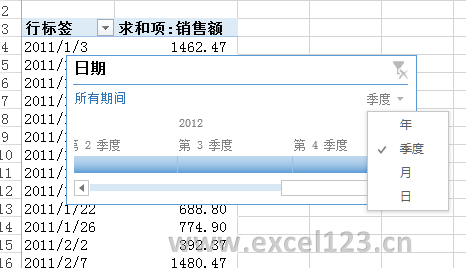 \ճ̱Excel2013͸ҕкYx