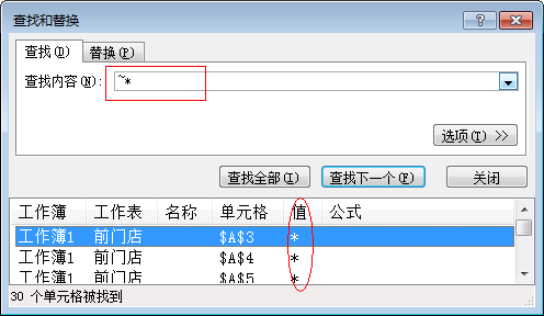 Excel̴̳ȫExcel10õС