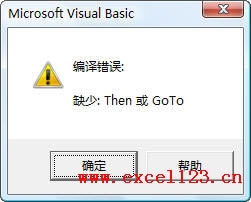 excelδ_P(gun)]VBA݋ԄZz鹦_վ
