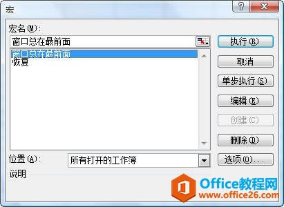 ׌Excelڿǰ棿_վ