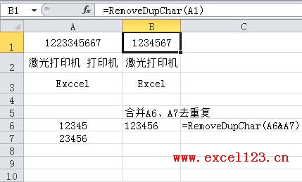 excel\Զx(sh)ȥַе؏ַ