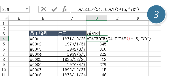 excelΘע߀15^յĆT_վ