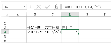 excelΘע߀15^յĆT_վ